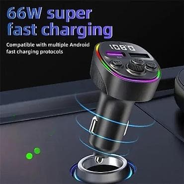 Bluetooth FM transmiter MP3 za auto CS2 NOVO. Opis proizvoda: CS2 Dual na lalafo.rs — 5 Bluetooth FM transmiter MP3 za auto CS2 NOVO. Opis proizvoda: CS2 Dual — 5