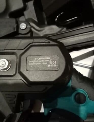 Akumulatorske testere: Mini Aku Testera u Koferu NOVO Sa 2 Baterije 48V AKCIJA Cene nisu na lalafo.rs — 5 Akumulatorske testere: Mini Aku Testera u Koferu NOVO Sa 2 Baterije 48V AKCIJA Cene nisu — 5