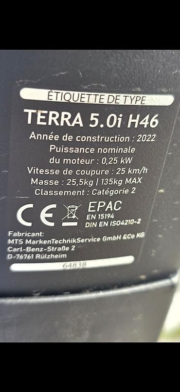 Bicycles for adults: Fischer E-trekking bicikl Terra 5.0i H46 (2022) - Nemčka proizvodnja at lalafo.rs — 5 Bicycles for adults: Fischer E-trekking bicikl Terra 5.0i H46 (2022) - Nemčka proizvodnja — 5