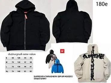 SUPREME, TOP MODELI, ULTRA HIT 2025-26 | Predivni modeli dukseva na lalafo.rs SUPREME, TOP MODELI, ULTRA HIT 2025-26 | Predivni modeli dukseva