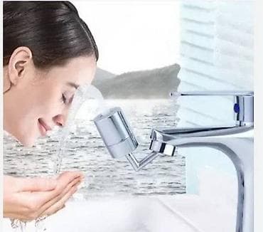 Multifunkcionalni dodatak za slavinu i česmu 720° Rotirajte ovaj at lalafo.rs Multifunkcionalni dodatak za slavinu i česmu 720° Rotirajte ovaj