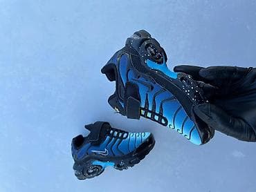 Nike air max tn patike dečije Novo Brojevi 25 do 30 fb Moja na lalafo.rs Nike air max tn patike dečije Novo Brojevi 25 do 30 fb Moja