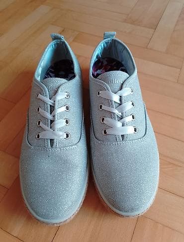 Ellesse patike, broj 39, bez ostecenja, ocuvane na lalafo.rs Ellesse patike, broj 39, bez ostecenja, ocuvane