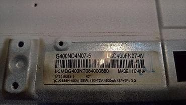 Electronics: Mpman Led tv 40 incha 467 u delovima Main board CV3686H-A50 Postolje at lalafo.rs — 8 Electronics: Mpman Led tv 40 incha 467 u delovima Main board CV3686H-A50 Postolje — 8