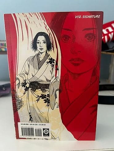 prsluk jaknica mango u: Vagabond – VIZBIG Edition, Volume 1 (Three in One) - Autor: Takehiko at lalafo.rs — 3 prsluk jaknica mango u: Vagabond – VIZBIG Edition, Volume 1 (Three in One) - Autor: Takehiko — 3