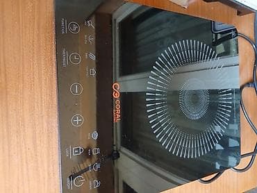 Indukciona ploča Coral Electric IP-2000 - Snaga: do 2000 W (POWER MAX na lalafo.rs — 1 Indukciona ploča Coral Electric IP-2000 - Snaga: do 2000 W (POWER MAX — 1