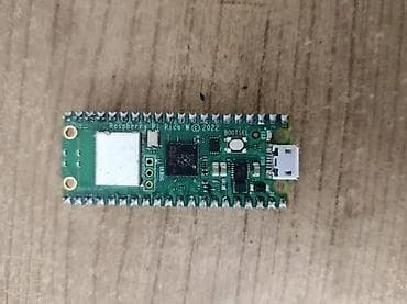 RASPBERRY PI PICO W RP2040 | Ovaj modul je koristi RP2040 na lalafo.rs RASPBERRY PI PICO W RP2040 | Ovaj modul je koristi RP2040