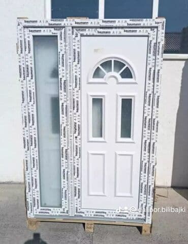 Ironing Boards: PVC prozori i balkonska vrata – KRAUSS profil - Materijal: PVC at lalafo.rs — 9 Ironing Boards: PVC prozori i balkonska vrata – KRAUSS profil - Materijal: PVC — 9