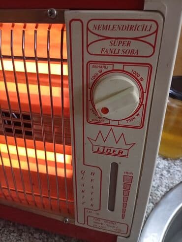 Kvarcne grejalice: Kvarcni grejač LIDER LH-50 sa ventilatorom i ovlaživačem. kao nova na lalafo.rs — 4 Kvarcne grejalice: Kvarcni grejač LIDER LH-50 sa ventilatorom i ovlaživačem. kao nova — 4