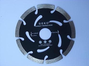 Tool Accessories & Attachments: GEKO Diamond sečivo za duboko rezanje – Ø115 mm - Profesionalni at lalafo.rs — 1 Tool Accessories & Attachments: GEKO Diamond sečivo za duboko rezanje – Ø115 mm - Profesionalni — 1