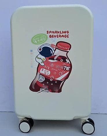 Watches: Tvrdi kofer na točkićima – motiv „Sparkling Beverage” - Materijal at lalafo.rs — 4 Watches: Tvrdi kofer na točkićima – motiv „Sparkling Beverage” - Materijal — 4