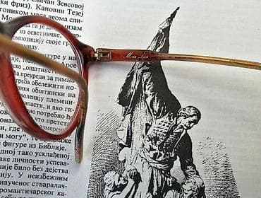 Vintage STEVEN GREY dioptijski ram Mona Lisa. Made in Germany. Počeli at lalafo.rs — 5 Vintage STEVEN GREY dioptijski ram Mona Lisa. Made in Germany. Počeli — 5