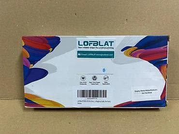 LOFBLAT Premium Ink Cartridge – komplet XL kertridža za štampače na lalafo.rs LOFBLAT Premium Ink Cartridge – komplet XL kertridža za štampače