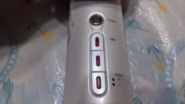 Anticelulit masažeri: EMS Mesotherapy RF Radio Frequency Facial Beauty Device+Ultrasonic na lalafo.rs — 4 Anticelulit masažeri: EMS Mesotherapy RF Radio Frequency Facial Beauty Device+Ultrasonic — 4