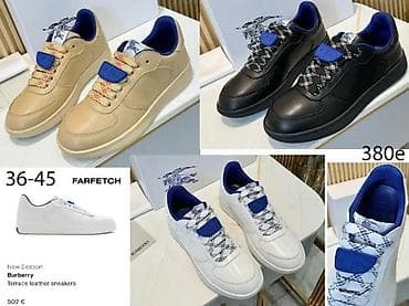 Trainers: BURBERRY, BALMAIN, INTERPLANETARNI HITOVI, TOP 2025-26 | Novo! ! ! at lalafo.rs — 7 Trainers: BURBERRY, BALMAIN, INTERPLANETARNI HITOVI, TOP 2025-26 | Novo! ! ! — 7