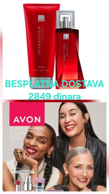 Ostalo: Besplatna dostava set sa katalogom na lalafo.rs Ostalo: Besplatna dostava set sa katalogom