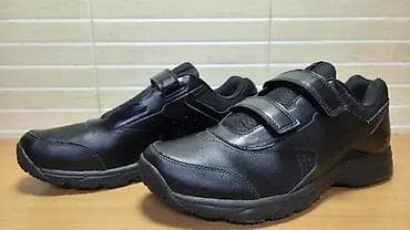 Reebok Classic (br.44) patike su u odličnom stanju kao što se vidi i na lalafo.rs — 3 Reebok Classic (br.44) patike su u odličnom stanju kao što se vidi i — 3