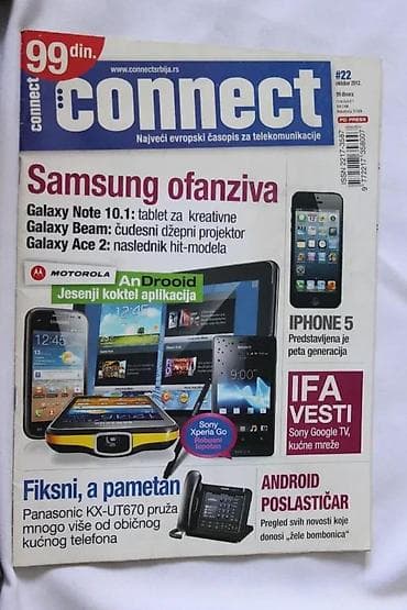 ČASOPIS CONNECT BROJ 22 | Časopis Connect Broj 22 Connect, najveći na lalafo.rs ČASOPIS CONNECT BROJ 22 | Časopis Connect Broj 22 Connect, najveći