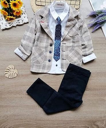 Veličina 5 8
Cena 4050din na lalafo.rs — 1 Veličina 5 8
Cena 4050din — 1