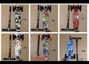 Dečiji trotineti 🚴♂️✨ Više dezena sa svetlećim točkovima Zabava i na lalafo.rs — 1 Dečiji trotineti 🚴♂️✨ Više dezena sa svetlećim točkovima Zabava i — 1