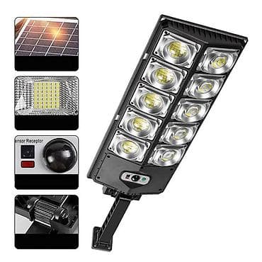 SOLARNA indukcijska Lampa Reflektor V789A-5 E-SMARTER V789AB-5 na lalafo.rs — 8 SOLARNA indukcijska Lampa Reflektor V789A-5 E-SMARTER V789AB-5 — 8