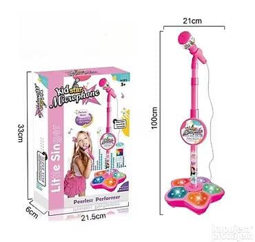 Kid Star mikrofon za devojčice – sa postoljem 🎤 Kid Star mikrofon sa at lalafo.rs — 3 Kid Star mikrofon za devojčice – sa postoljem 🎤 Kid Star mikrofon sa — 3