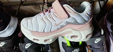 Nike air max tn dečije patike NOVO Novo Brojevi 25 do 30 čičak, 31 do na lalafo.rs Nike air max tn dečije patike NOVO Novo Brojevi 25 do 30 čičak, 31 do