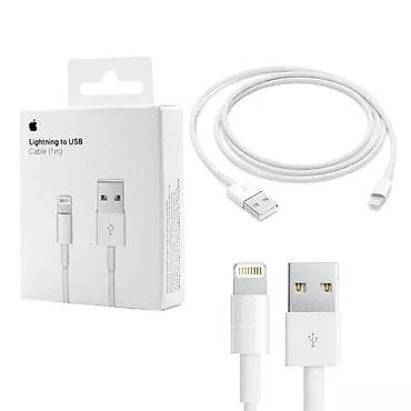 prsluk jaknica mango u: Apple USB-C na Lightning kabl 1m NOVO. OPIS PROIZVODA: Apple Lightning na lalafo.rs — 5 prsluk jaknica mango u: Apple USB-C na Lightning kabl 1m NOVO. OPIS PROIZVODA: Apple Lightning — 5