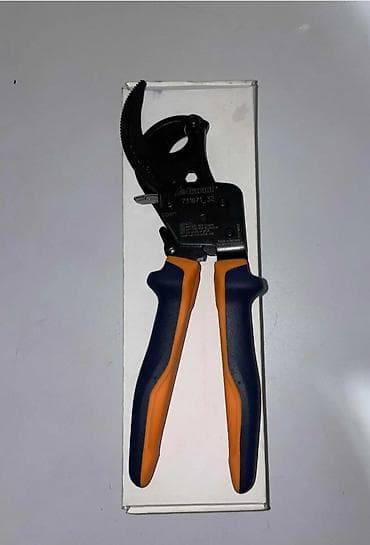 Gavran/Makaze za kablove NOVO Makaze marke Garant donesene iz na lalafo.rs Gavran/Makaze za kablove NOVO Makaze marke Garant donesene iz