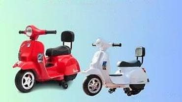 prsluk jaknica mango u: Vespa dečiji skuter na akumulator – licencirani model sa mekim at lalafo.rs — 8 prsluk jaknica mango u: Vespa dečiji skuter na akumulator – licencirani model sa mekim — 8