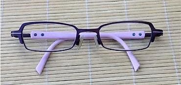 Humphreys by Eschenbach dioptrijski okvir II ORIGINAL. Humphreys by na lalafo.rs — 3 Humphreys by Eschenbach dioptrijski okvir II ORIGINAL. Humphreys by — 3