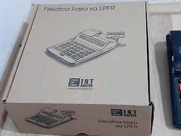Fiskalna kasa sa LPFR -INT Raster DP-25 MX Bukvalno kao nova na lalafo.rs — 9 Fiskalna kasa sa LPFR -INT Raster DP-25 MX Bukvalno kao nova — 9