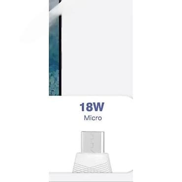 Mobile Phones & Accessories: USB kabl za punjenje i prenos podataka – Micro USB, 18W - Tip at lalafo.rs — 2 Mobile Phones & Accessories: USB kabl za punjenje i prenos podataka – Micro USB, 18W - Tip — 2