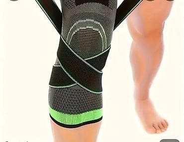 Steznik za kolena sa podesivim trakama – 2 komada u pakovanju - Pruža na lalafo.rs Steznik za kolena sa podesivim trakama – 2 komada u pakovanju - Pruža