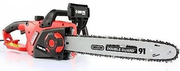 Električna testera Marpol W, Oregon lanac Ova testera je izuzetno jaka na lalafo.rs — 3 Električna testera Marpol W, Oregon lanac Ova testera je izuzetno jaka — 3