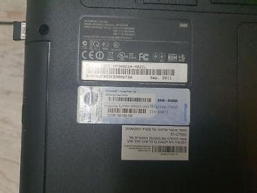 Samsung Original Lap Top 500 gb memorija na lalafo.rs — 4 Samsung Original Lap Top 500 gb memorija — 4