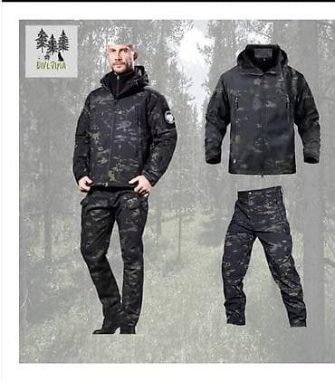 Naslov: Takticka Jakna windstoper cp camo Opis: Komplet taktičke na lalafo.rs — 8 Naslov: Takticka Jakna windstoper cp camo Opis: Komplet taktičke — 8