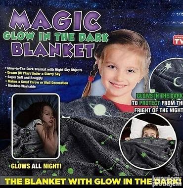 Magično Svetleće Ćebe Roze - Magic Blanket Fenomenalan poklon za at lalafo.rs — 1 Magično Svetleće Ćebe Roze - Magic Blanket Fenomenalan poklon za — 1