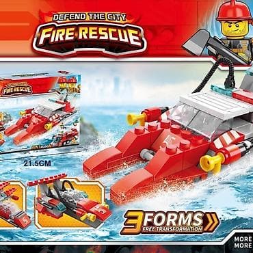 Konstruktorski set “Defend the City – Fire Rescue” (8 u 1) - Tematski na lalafo.rs Konstruktorski set “Defend the City – Fire Rescue” (8 u 1) - Tematski