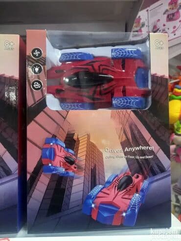 Spiderman Wall Climber 🚗🕷 Auto koji se vozi po zidu! Spajdermen auto na lalafo.rs Spiderman Wall Climber 🚗🕷 Auto koji se vozi po zidu! Spajdermen auto