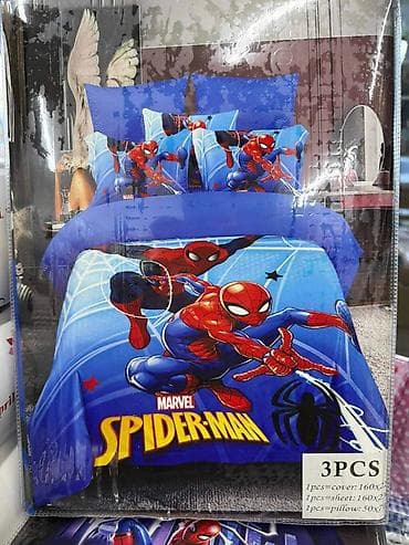 Trod elni komplet posteljine sa motivima Sti ča – 3 dela - Dizajn na lalafo.rs — 6 Trod elni komplet posteljine sa motivima Sti ča – 3 dela - Dizajn — 6