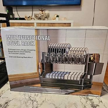 Multifunkcionalni ocedjivac na dva nivoa 3000 din Dostupan u crnoj i na lalafo.rs — 6 Multifunkcionalni ocedjivac na dva nivoa 3000 din Dostupan u crnoj i — 6