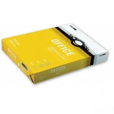 Personal Care Appliances: Kancelarijski papir A4 – OFFICE, 80 g/m² - Format: A4 (210 × 297 mm) at lalafo.rs — 1 Personal Care Appliances: Kancelarijski papir A4 – OFFICE, 80 g/m² - Format: A4 (210 × 297 mm) — 1