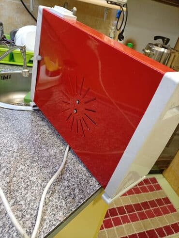 Kvarcne grejalice: Kvarcni grejač LIDER LH-50 sa ventilatorom i ovlaživačem. kao nova na lalafo.rs — 14 Kvarcne grejalice: Kvarcni grejač LIDER LH-50 sa ventilatorom i ovlaživačem. kao nova — 14