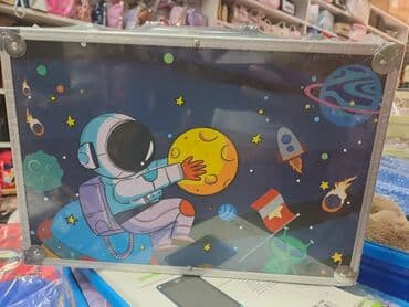Kids' Drawing Boards: Veliki set Astronaut za crtanje u metalnom koferu – Novi dezen Set za at lalafo.rs — 3 Kids' Drawing Boards: Veliki set Astronaut za crtanje u metalnom koferu – Novi dezen Set za — 3