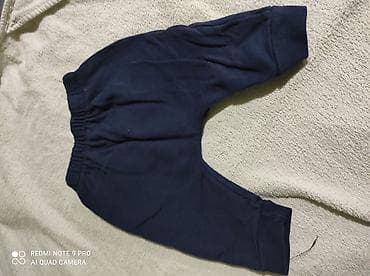 Komplet bebinih stvari (4 komada): - Pantalonice od mekanog pamuka na lalafo.rs Komplet bebinih stvari (4 komada): - Pantalonice od mekanog pamuka