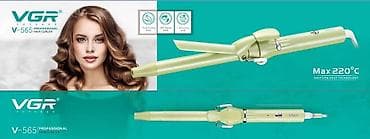 VGR V-565 profesionalni figaro za kosu. Maksimalna temperatura je 220 na lalafo.rs — 2 VGR V-565 profesionalni figaro za kosu. Maksimalna temperatura je 220 — 2