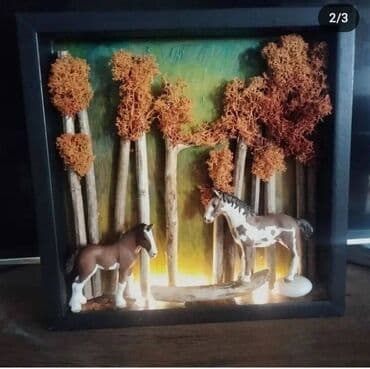 Slika, 25 x 25 cm, Novo na lalafo.rs Slika, 25 x 25 cm, Novo