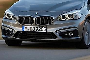BRANIK ZA BMW SERIJA 2 OD 2014. DO 2020. GOD na lalafo.rs BRANIK ZA BMW SERIJA 2 OD 2014. DO 2020. GOD