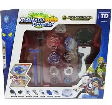 Dečije sportske igračke: Beyblade arena “Tornado Gyro Combat” (sa 4 igrače) Pripremite se za na lalafo.rs — 3 Dečije sportske igračke: Beyblade arena “Tornado Gyro Combat” (sa 4 igrače) Pripremite se za — 3
